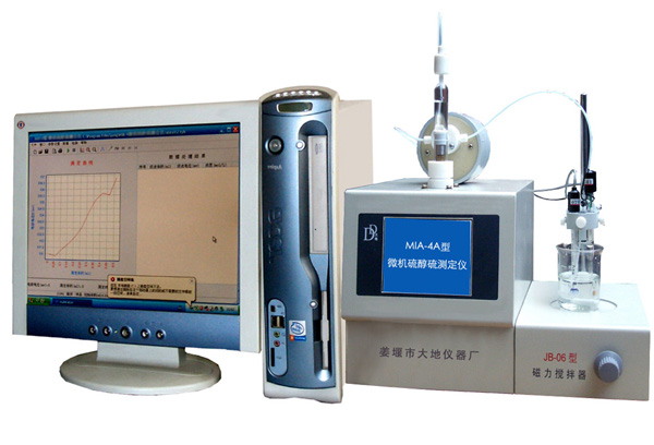 MIA-4A型微機硫醇硫測定儀